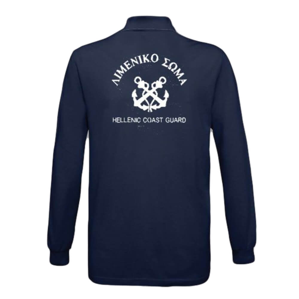 Μπλουζάκι Polo Λιμενικού μακρυμάνικο