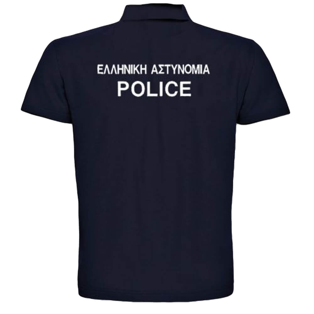 Μπλουζάκι Polo Αστυνομίας (κέντημα)