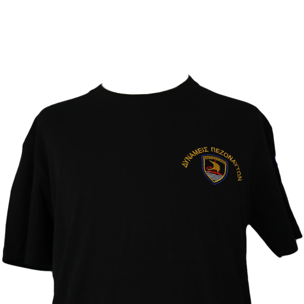 Μπλουζάκι Μαύρο Δυνάμεις Πεζοναυτών (Κέντημα)